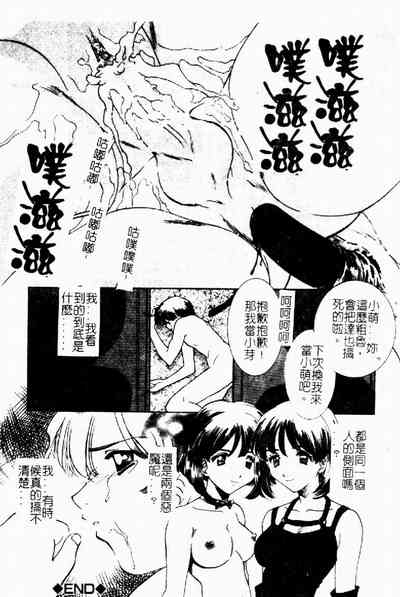 第48页图