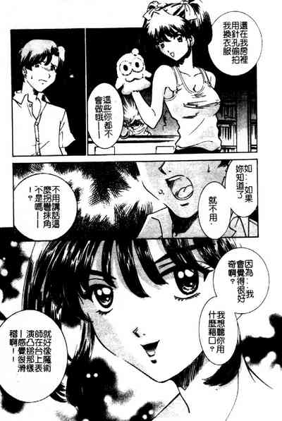第72页图