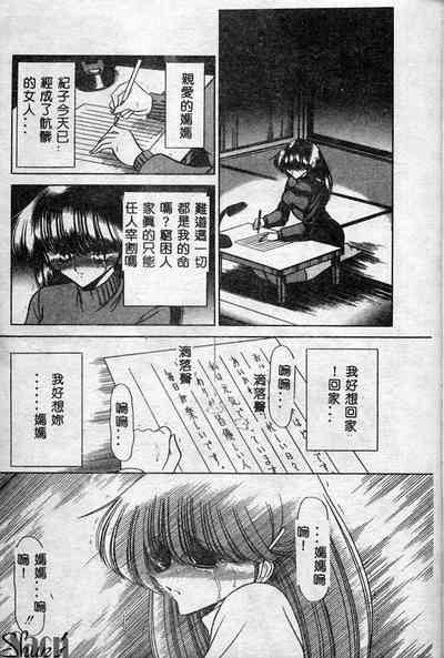 第152页图