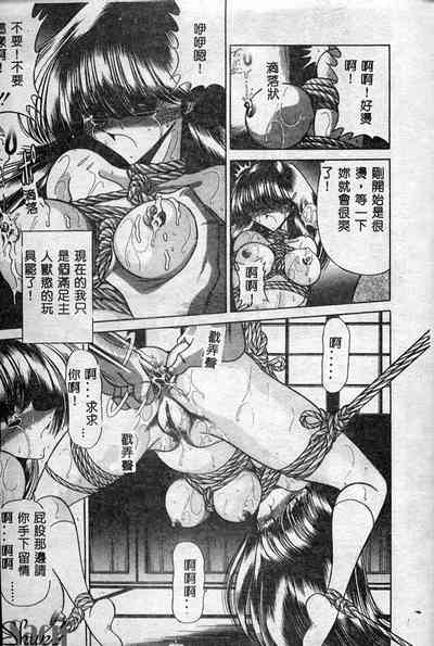 第156页图