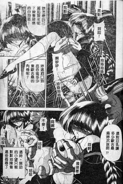 第184页图