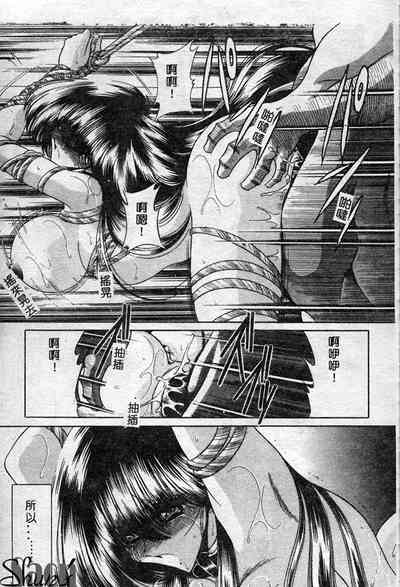 第48页图