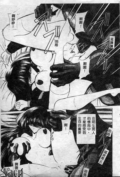 第52页图
