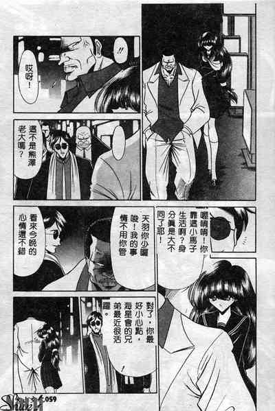 第60页图