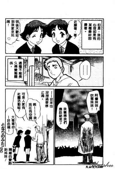 第120頁圖