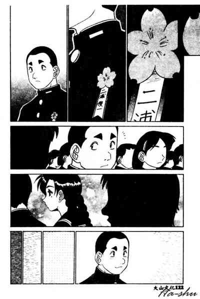 第124頁圖