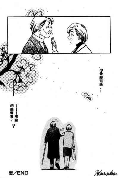 第136頁圖