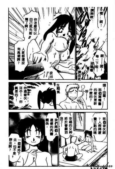 第140頁圖