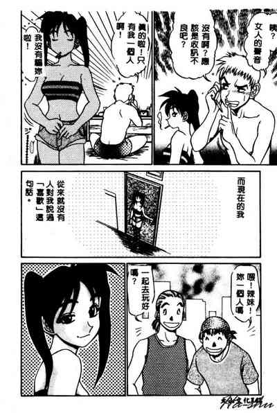 第144頁圖