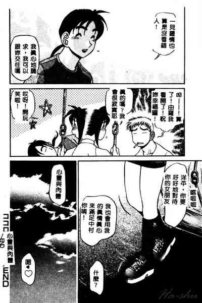 第152頁圖