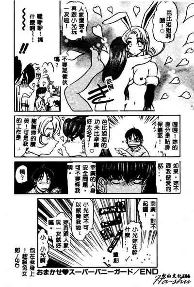 第168頁圖