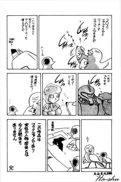 第172頁圖