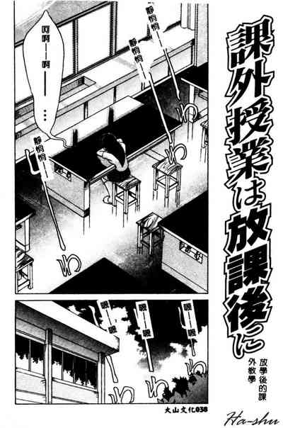 第40頁圖