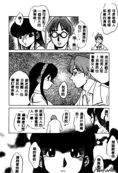 第44頁圖