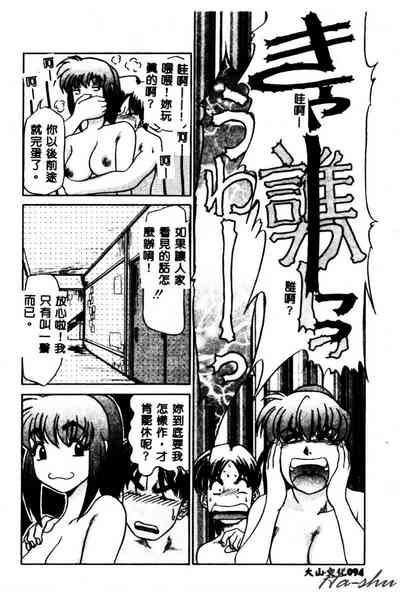 第96頁圖