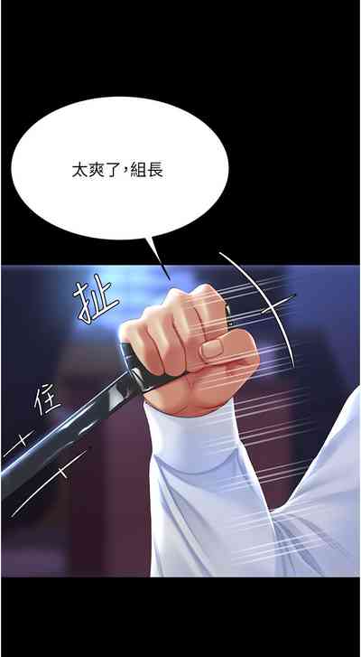 第104頁圖