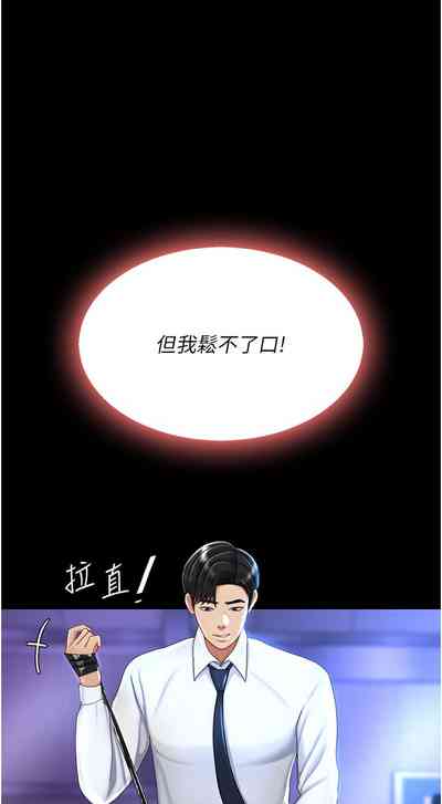 第124頁圖