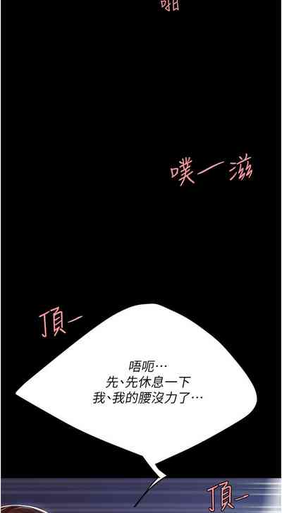 第144頁圖