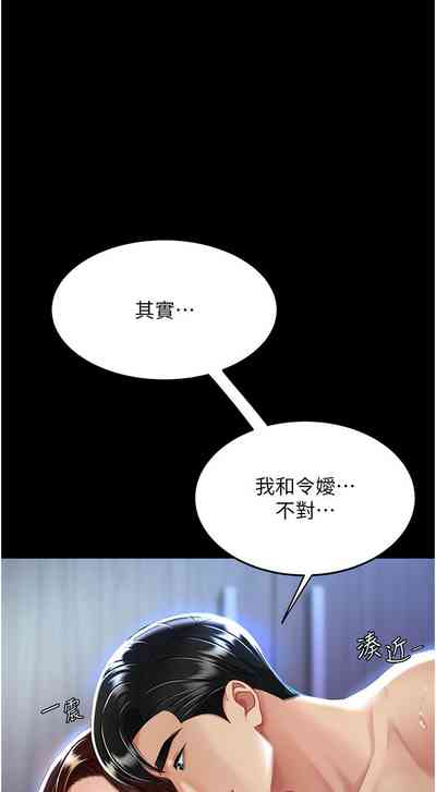 第168頁圖