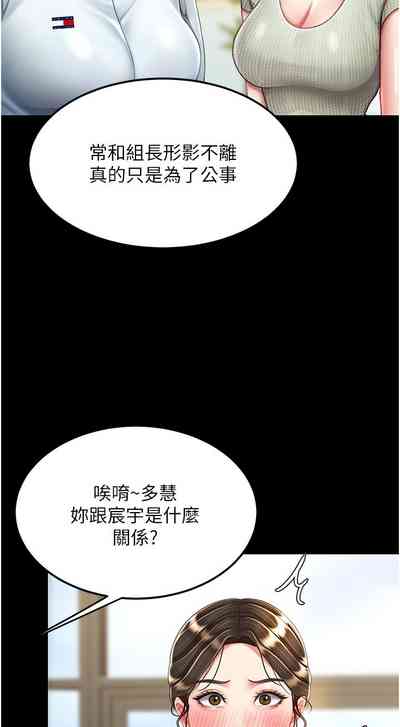 第184頁圖