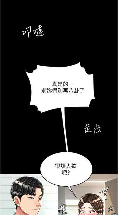 第188頁圖