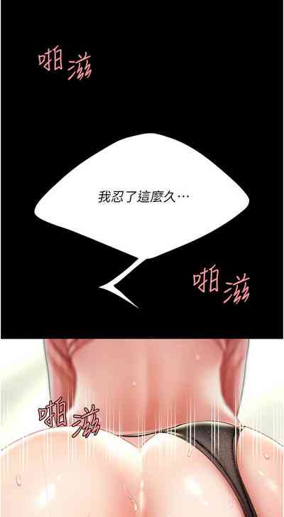 第368頁圖