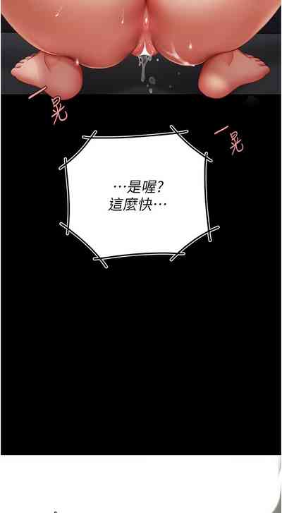 第420頁圖