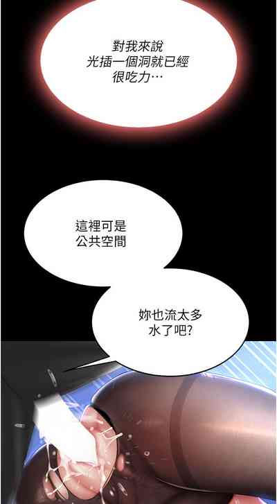 第68頁圖