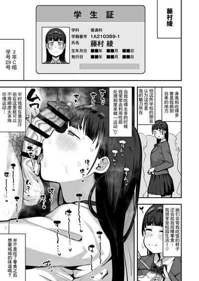 第36页图