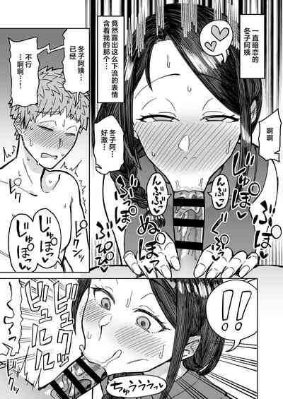 第20页图