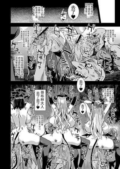 第36頁圖