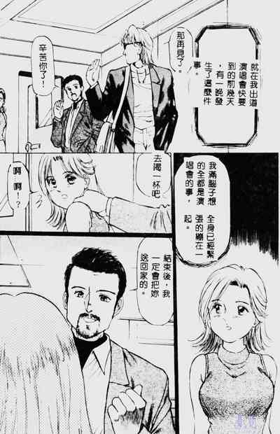 第100頁圖
