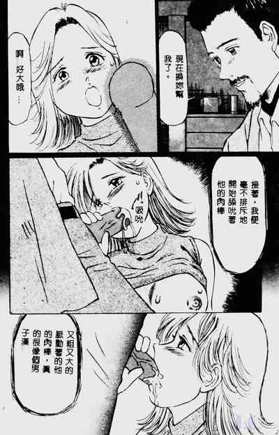 第104頁圖