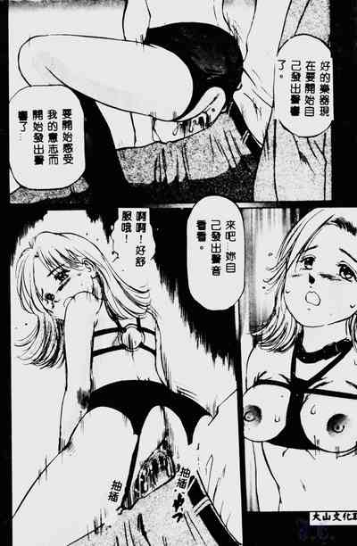 第108頁圖