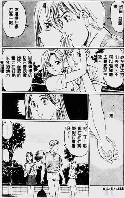 第120頁圖