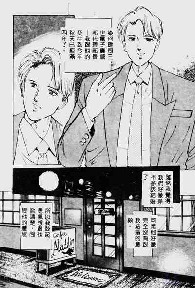 第152頁圖