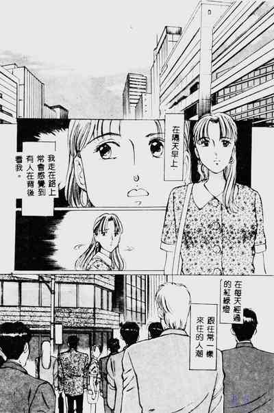 第156頁圖