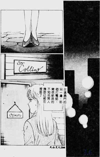 第168頁圖