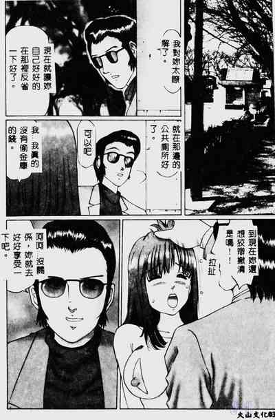 第32頁圖