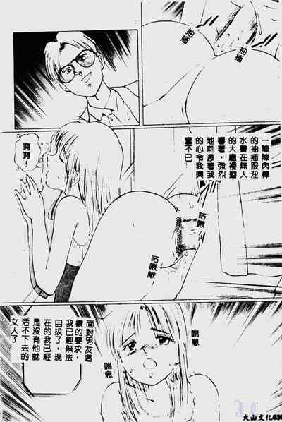 第40頁圖