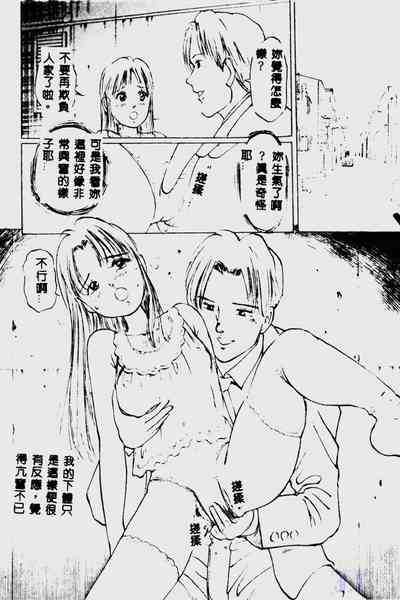 第44頁圖