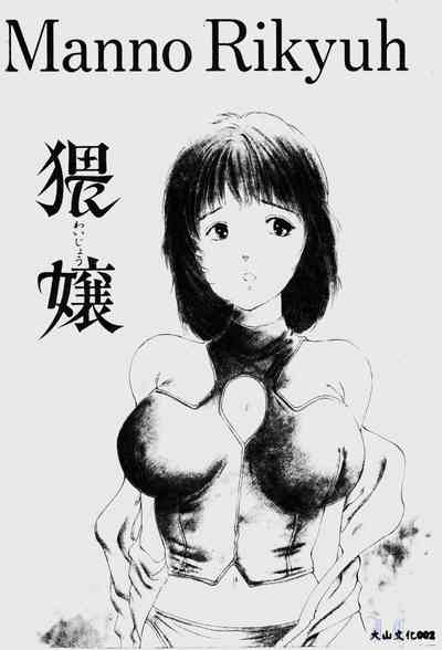 第4頁圖