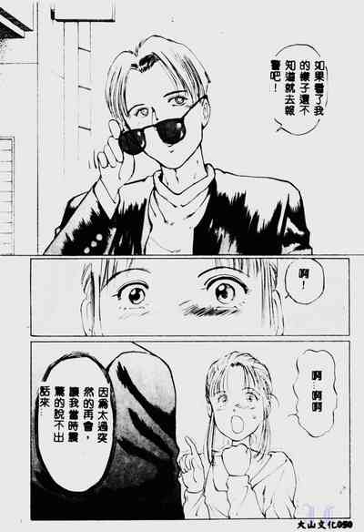 第52頁圖