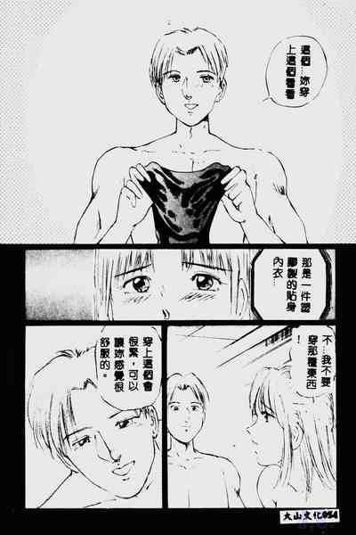 第56頁圖