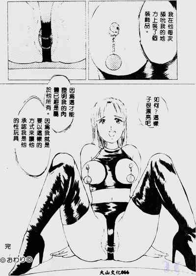 第68頁圖
