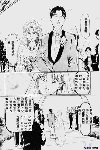 第72頁圖
