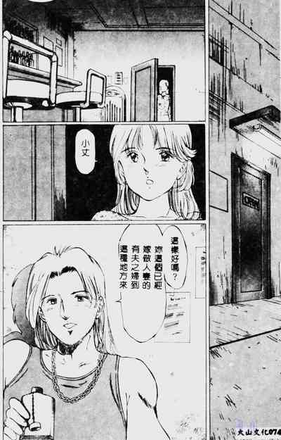 第76頁圖