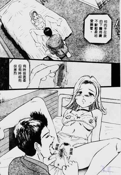 第92頁圖
