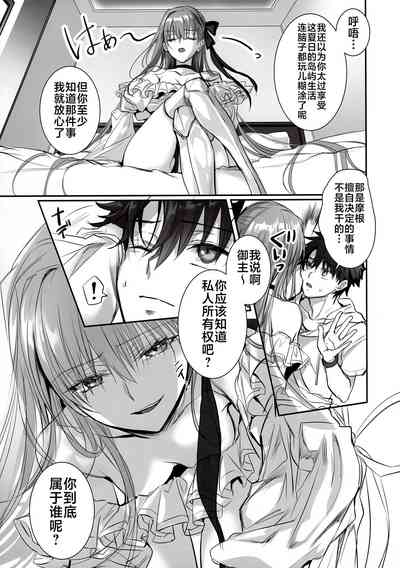 第4页图