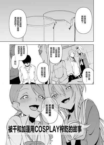 第12頁圖